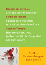 Noël, c'est koi déjà ?