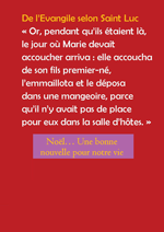 Noël, c'est koi déjà ?