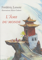 L&#039;Âme du monde